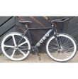 Goku London (Aero) Road Bike